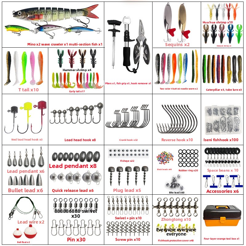Large Four-Layer Outdoor Fishi - огляд і ціна Fishing Hook Box